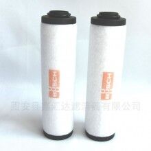 0532140153真空泵油雾分离器适用R5/RA 0010B真空泵