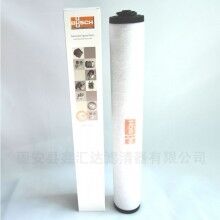 天津0532140160普旭真空泵油雾分离器