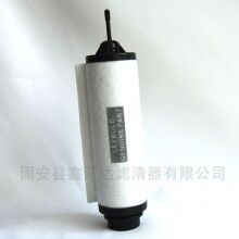 71421180真空泵油雾过滤器质优价廉