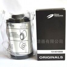 731401-0000里其乐真空泵滤芯深受客户信赖