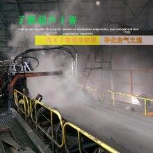 扬州超声波干雾抑尘装置 不锈钢喷雾机