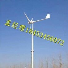 民用风力发电机山顶安装并网风力发电机中小型