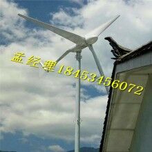 山区安装小型风力发电机补充电网供电不足民用风力发电设备