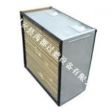 后置过滤器板框过滤器