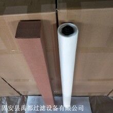 阻截油水分离膜滤芯除油除铁滤芯  水中除油滤芯
