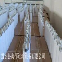 阻截除油滤芯 水中除油滤芯