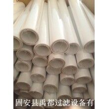 玻纤烧结滤芯 油烟分离器滤芯