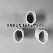 净水过滤用陶瓷滤芯