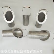 不锈钢滤芯 不锈钢蓝氏滤芯