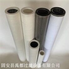 PCHG-336石油天然气滤芯 管道天然气滤芯