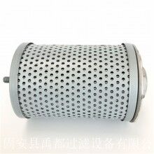 挖掘机液压滤芯 液压回油滤芯