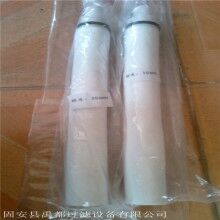真空上料机滤芯聚四氟烧结滤芯
