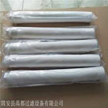 铁氟龙烧结滤芯 四氟烧结管滤芯