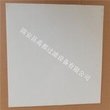 颇尔滤油机加工定做【禹都】