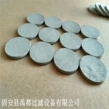 316L烧结滤片 不锈钢烧结滤芯