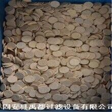 铜烧结滤片 铜粉末烧结滤芯