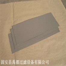 钛粉末滤板 钛粉末滤片