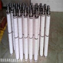 芳径分离滤芯 芳丁纤维膜滤芯