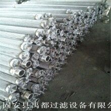 不锈钢烧结毡滤芯
