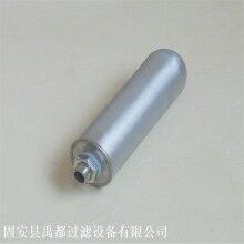 真空上料滤芯 外光型钛滤芯