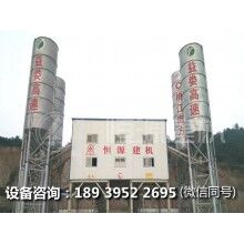 对混凝土搅拌站设备生产时出现不转动现象做出明确分析