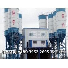如何选择移动搅拌站，看完就不用纠结了