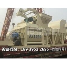 恒源建机大型混凝土拌合站主结构配置与产量