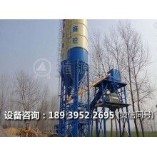 混凝土强制搅拌机整体构造及工作原理简述！