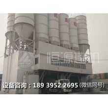 恒源建机75型混凝土搅拌楼     厂家量身定做