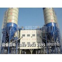 湖南建个180搅拌站要多少钱  恒源建机产品远销国内外