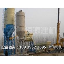 恒源建机混凝土拌合站主结构配置与产量