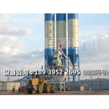 混凝土搅拌站那家品牌好？推荐恒源建机