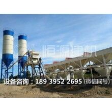 恒源建机混凝土搅拌站配料系统的作用