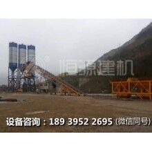 1方混凝土搅拌机哪里有卖的,