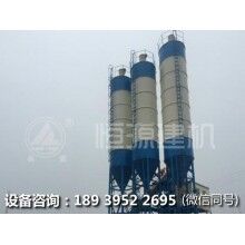 混凝土搅拌站工作原理和控制要求是什么