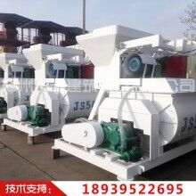 双轴混凝土搅拌机有哪些型号推荐