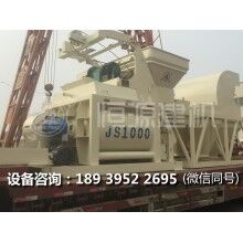 不同规格的搅拌机设备上料方式一样吗