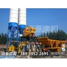 小型搅拌站设备多大产量才能使客户满意