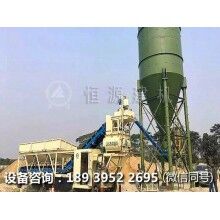 恒源建机水泥砼搅拌站专业原理介绍