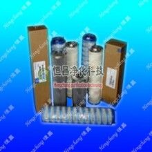 HC9700FKP9Z抗燃油回油滤芯厂家批发价格【恒昌】