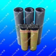 2600R010BN4HC/-V-B4-KE50风电齿轮箱滤芯供应商