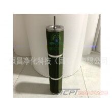 1201652油水分离滤芯规格型号参数【恒昌净化科技】