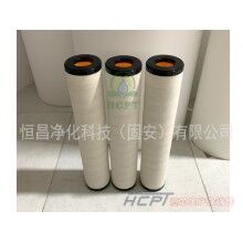 21CC1224-150x710聚结滤芯供应商报价【恒昌净化科技】