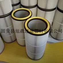 制氧机除尘滤筒_制氧机除尘滤筒加工定做【旭森】
