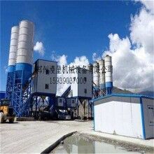 火热畅销小型35型搅拌站商混混凝土搅拌站水泥搅拌站生产线