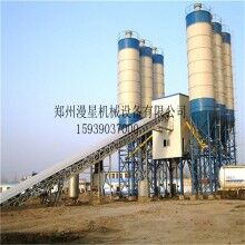 湖北张家界中小型商混搅拌站75型水泥搅拌站 混凝土搅拌站订购