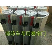 安次消防队专用车库门生产厂家（兴诚）