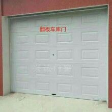 香河大型车库门承接大小工程（兴诚）