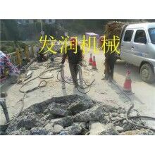 混凝土拆除液压分裂机