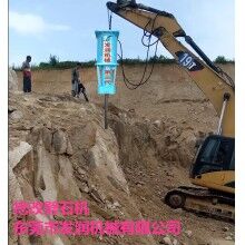 破石设备大型液压分裂机
